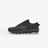 Mizuno WAVE MUJIN LS GTX MAHARISHI Rosin/Cool Gray 5C/Unexplored